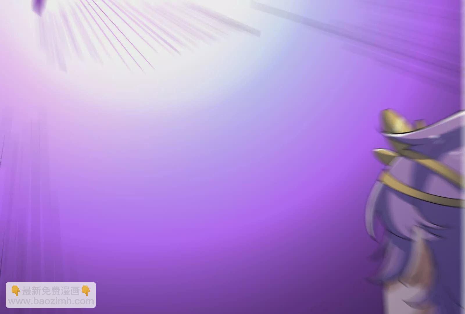 古神遊戲 - 第96話 催眠！裂開的頑石(2/3) - 1